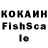 Alpha-PVP крисы CK Noobo4ka Noobo4ka