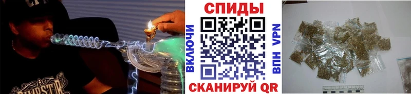 БУТИРАТ 1.4BDO  Спасск 