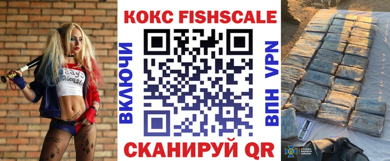КОКАИН 99% Спасск