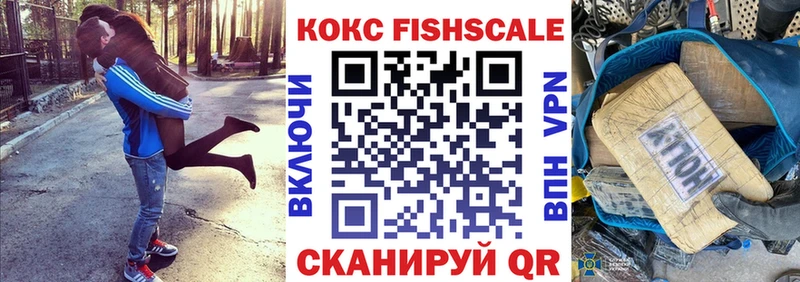 COCAIN 98%  Спасск 