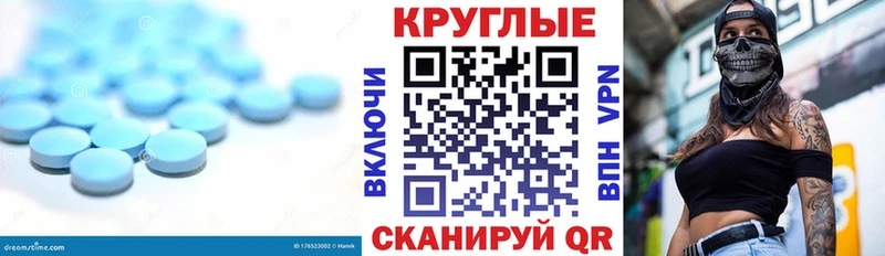 Ecstasy ешки  где продают   Спасск 