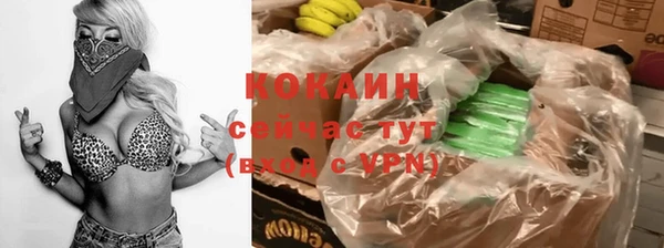 меф Алзамай
