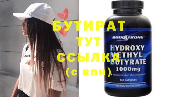 меф Алзамай