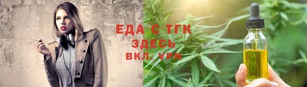 наркотики Алексеевка