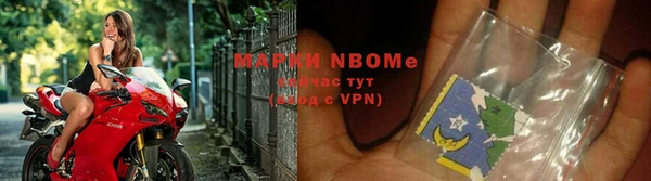 наркотики Алексеевка