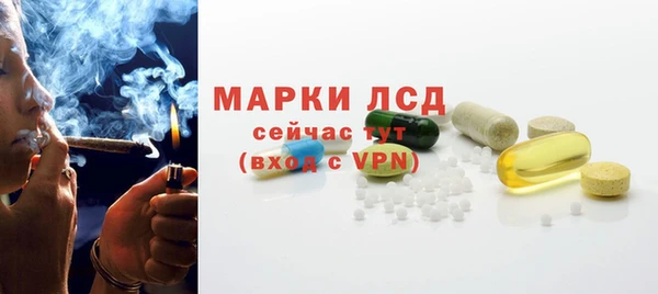 наркотики Алексеевка