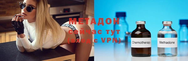 меф Алзамай