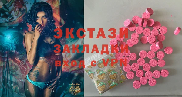 наркотики Алексеевка