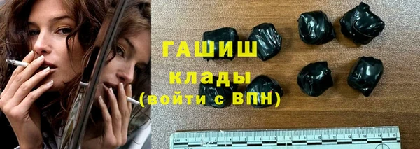наркотики Алексеевка