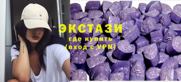 меф Алзамай