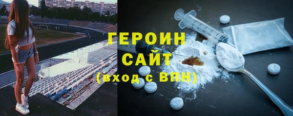 наркотики Алексеевка