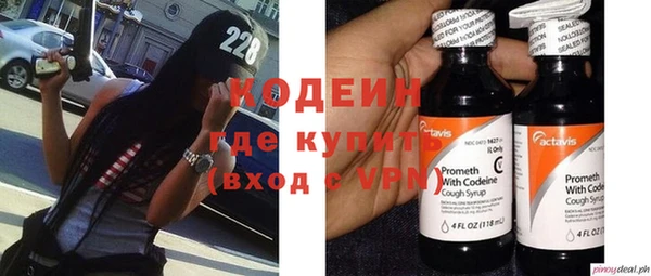 наркотики Алексеевка